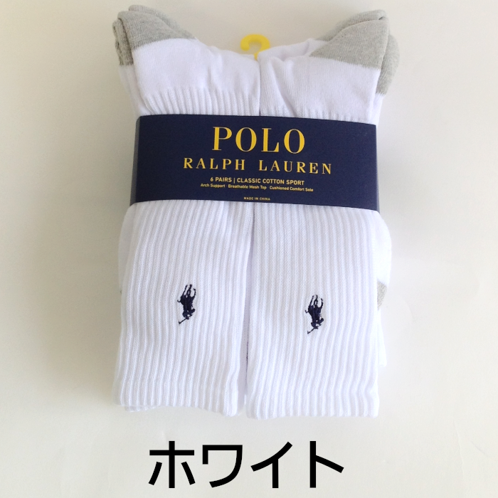 POLO RALPH LAUREN 靴下 6足セット クルーソックス【ポロラルフ ...